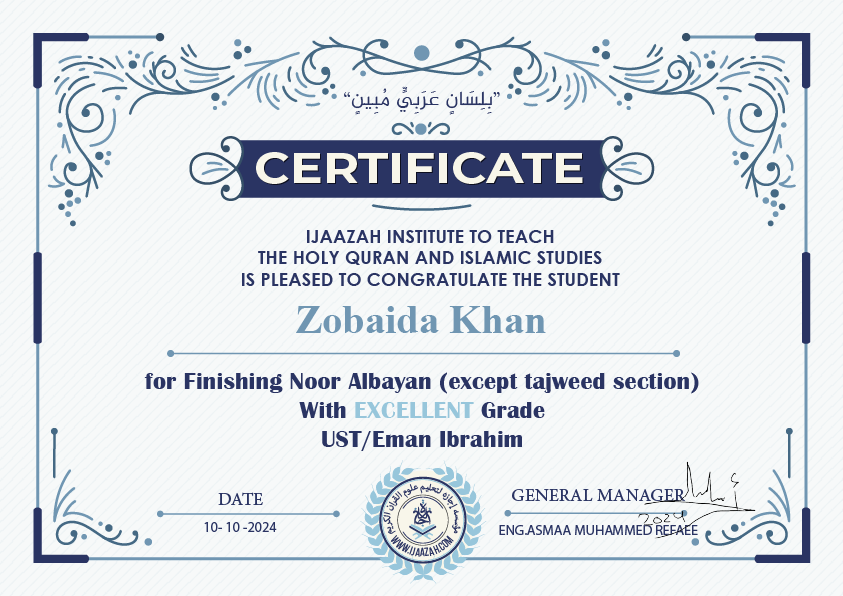 Zobaida Khan For Finishing Noor Albayan (except tajweed section)
