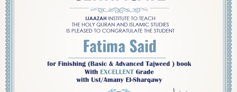 - Fatima Said for Finishing (Basic & Advanced Tajweed) book - IJAAZAH