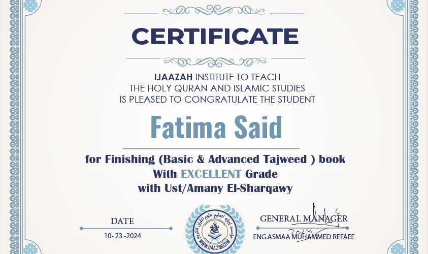 - Fatima Said for Finishing (Basic & Advanced Tajweed) book - IJAAZAH