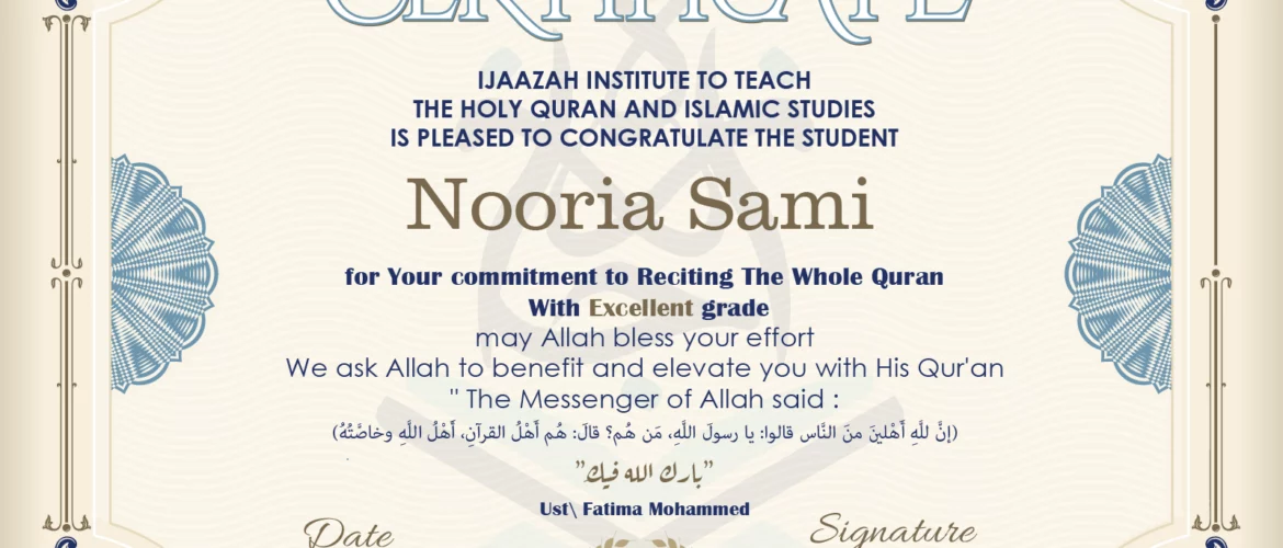 - Nooria Sami for Your commitment to Reciting the Whole Quran - IJAAZAH