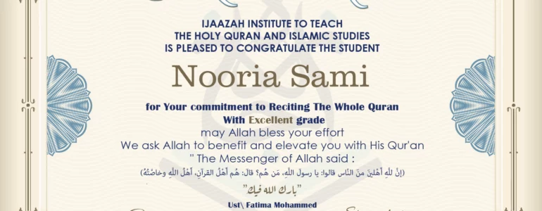 - Nooria Sami for Your commitment to Reciting the Whole Quran - IJAAZAH