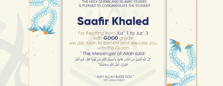 - Saafir Khaled for Reciting From Juz' 1 To Juz' 3 - IJAAZAH