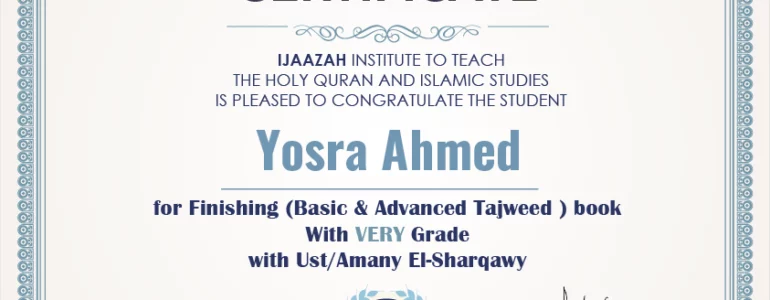 - Yosra Ahmed for Finishing (Basic & Advanced Tajweed) book - IJAAZAH