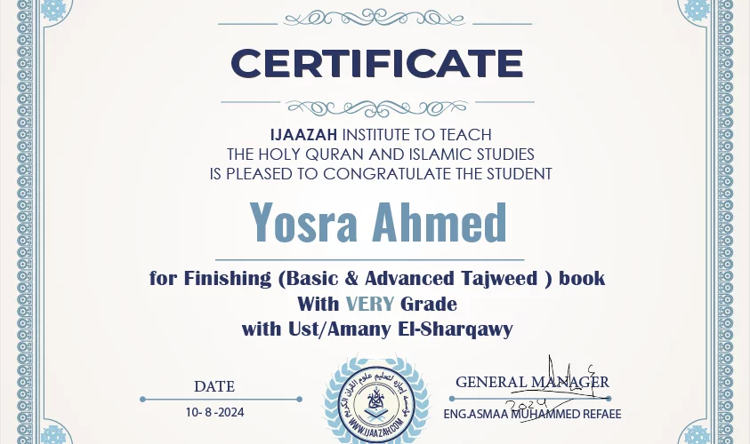 - Yosra Ahmed for Finishing (Basic & Advanced Tajweed) book - IJAAZAH