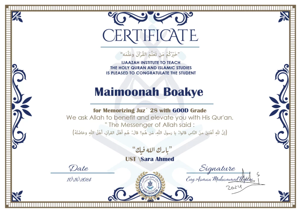 Maimoonah Boakye for Memorizing Juz’ 28