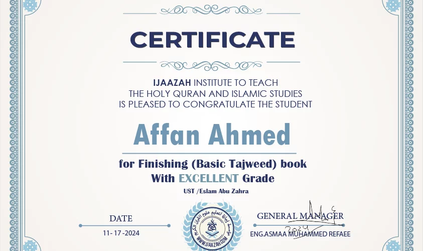 - Affan Ahmed for Finishing (Basic Tajweed) book with Excellent Grade - IJAAZAH