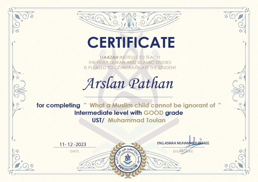 Arslan Pathan for completing ” What a Muslim child cannot be ignorant of ” Intermediate level