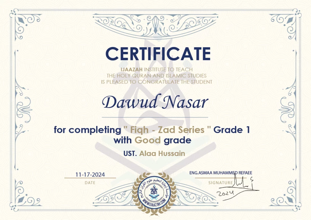 Dawud Nasar for completing ” Fiqh – Zad Series ” Grade 1