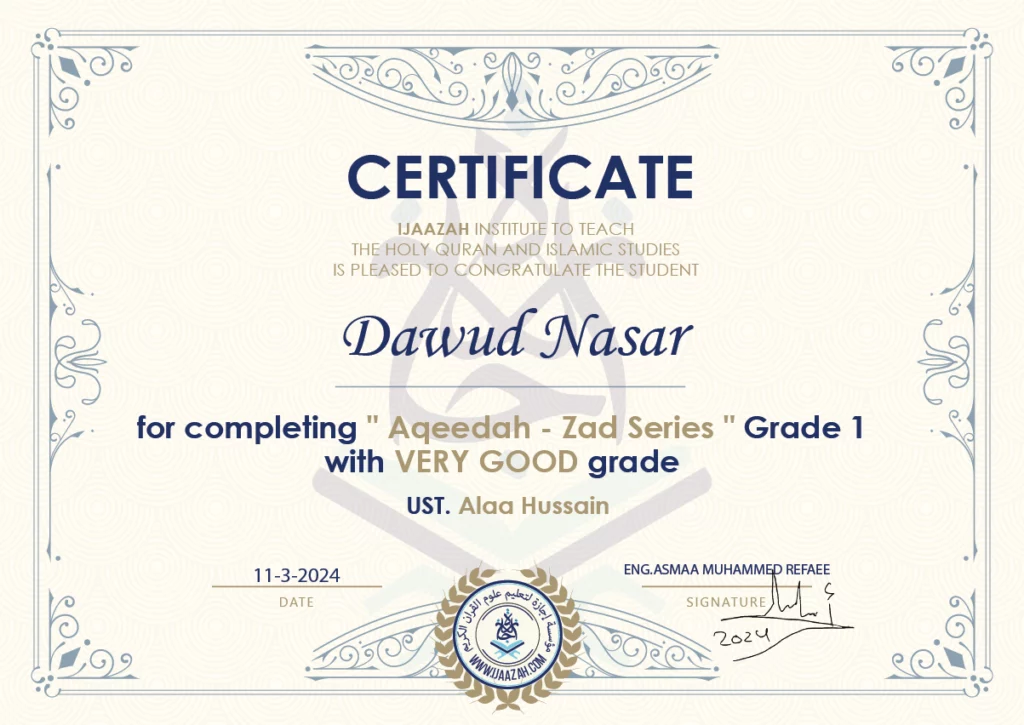Dawud Nasar for completing ” Aqeedah – Zad Series ” Grade 1