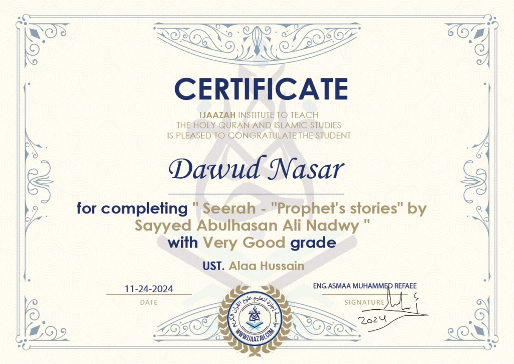 Dawud Nasar for completing ” “Prophet’s stories” by Sayyed Abulhasan Ali Nadwy “