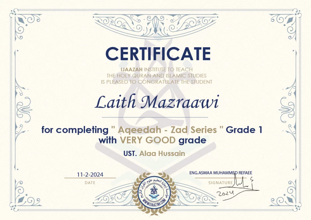Laith Mazraawi for completing ” Aqeedah – zad Series ” Grade 1