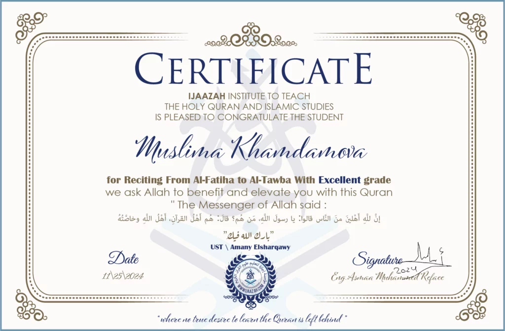 Muslima Khamdamova for Reciting From Al-Fatiha to Al-Tawba With Excellent grade