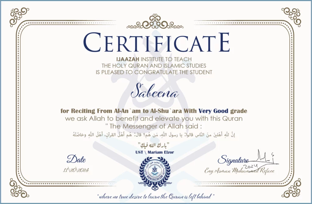 Sabeena for Reciting From Al-An’am To Surah Al-Shu’ara With Very Good grade