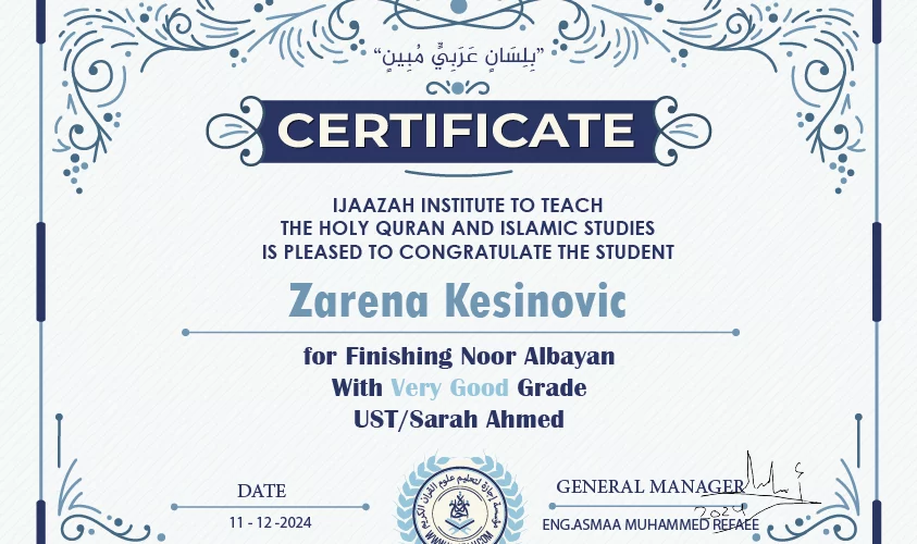 - Zarena Kesinovic for Finishing Noor Albayan - IJAAZAH