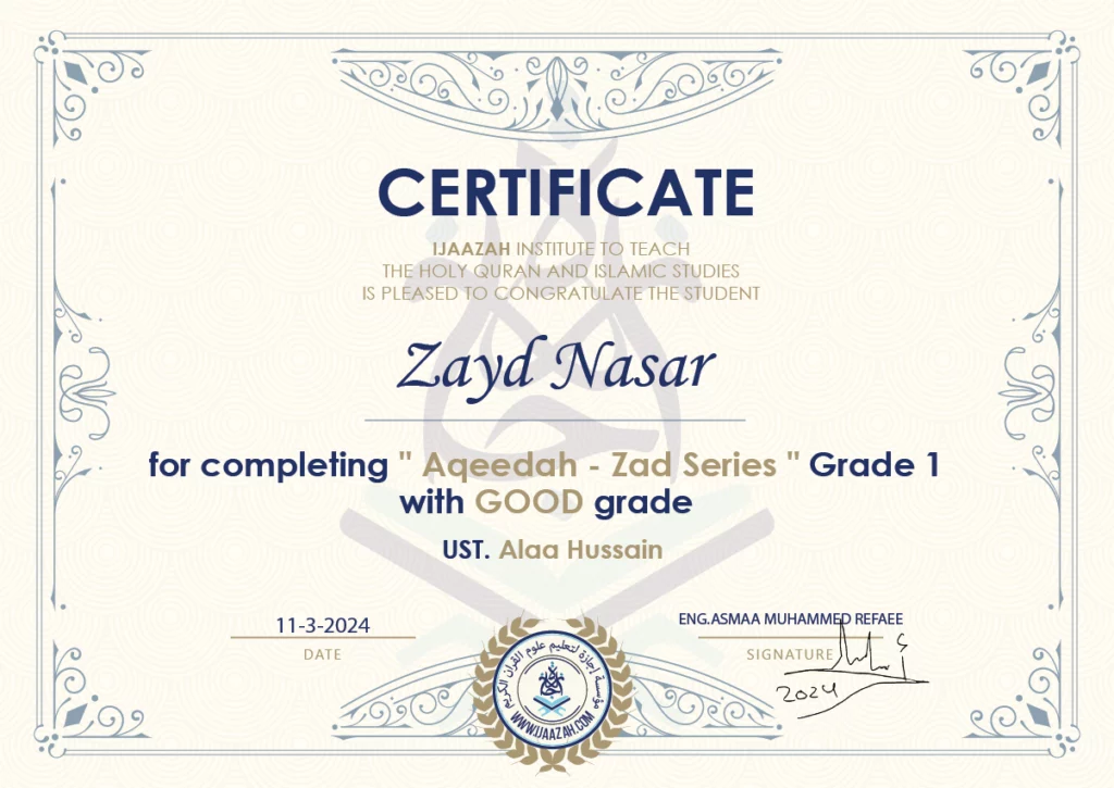 Zayd Nasar for completing ” Aqeedah – Zad Series ” Grade 1