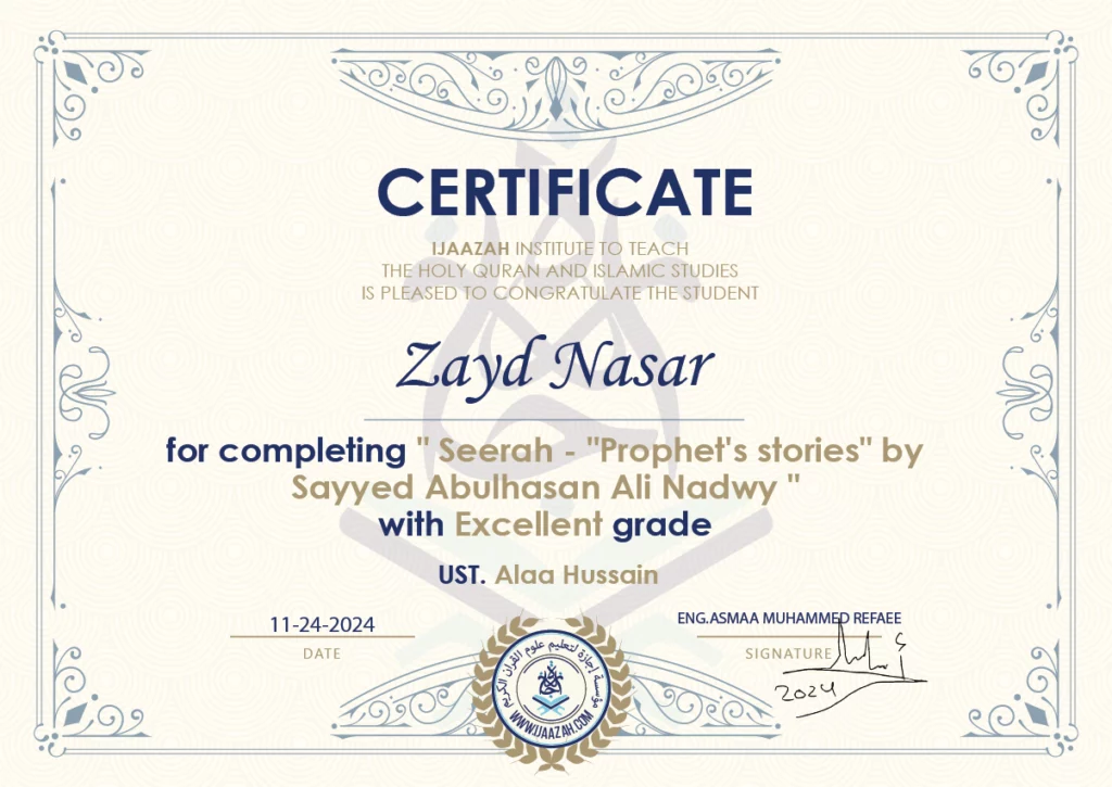 Zayd Nasar for completing ” Prophet’s stories” by Sayyed Abulhasan Ali Nadwy “