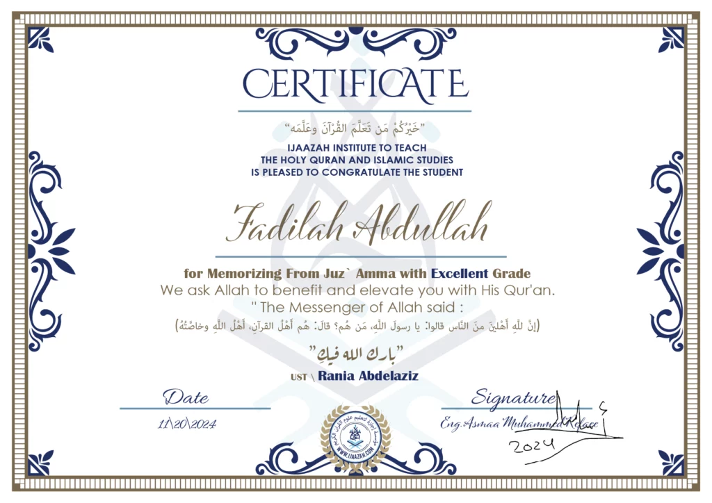 Fadilah Abdullah for Memorizing from Juz’ Amma with Excellent Grade