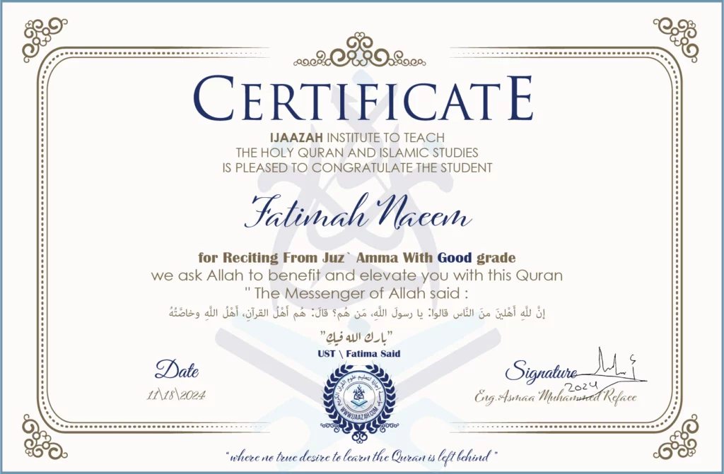 Fatimah Naeem for Reciting Juz’ Amma With Good grade