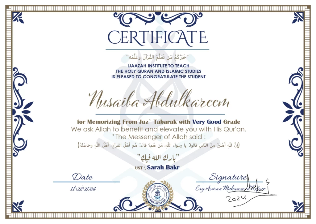 Nusaiba Abdulkareem for Memorizing from Juz’ Tabarak with Very Good Grade