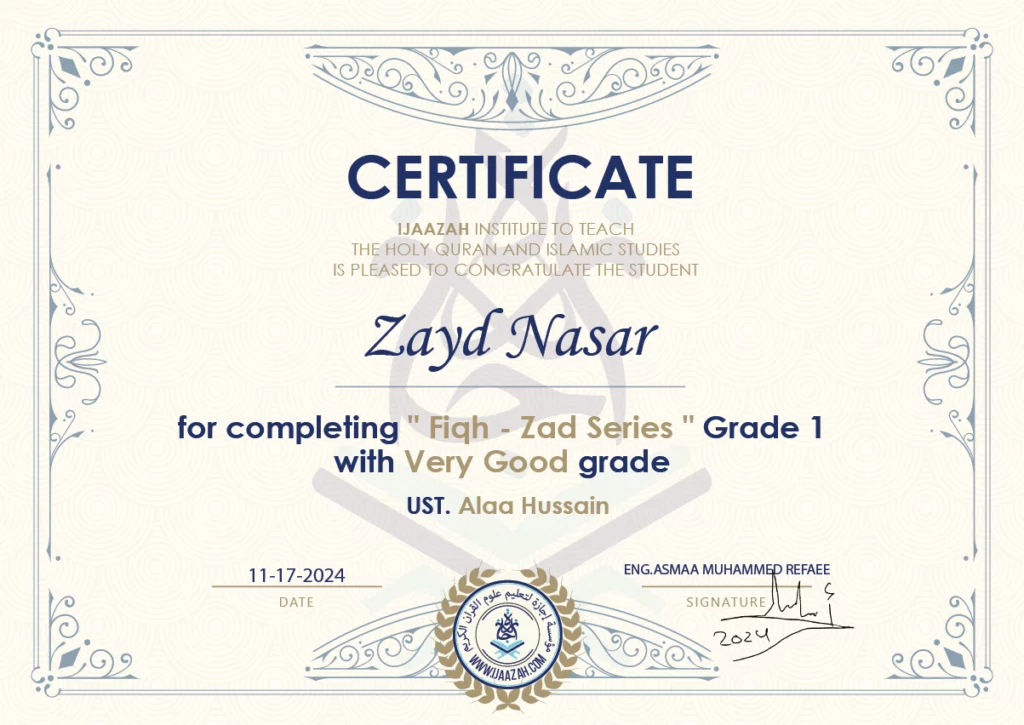Zayd Nasar for completing ” Fiqh – Zad Series ” Grade 1