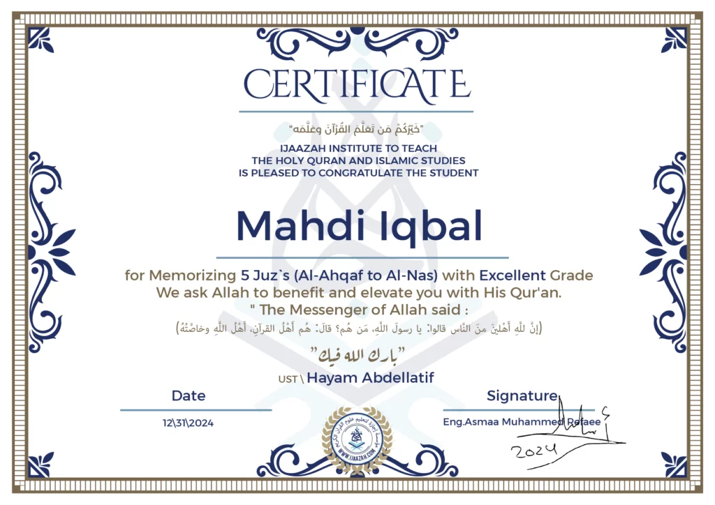 Mahdi Iqbal for Memorizing 5 Juz’s (Al-Ahqaf to Al-Nas)