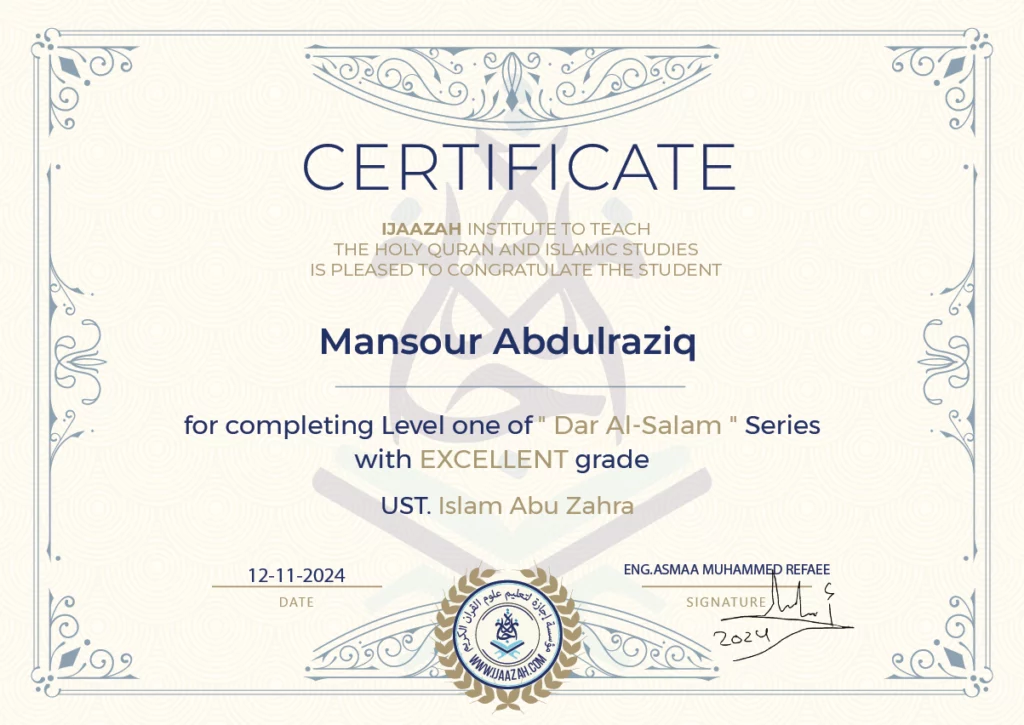 Mansour Abdulraziq for completing Level one of ” Dar Al-Salam ” Series