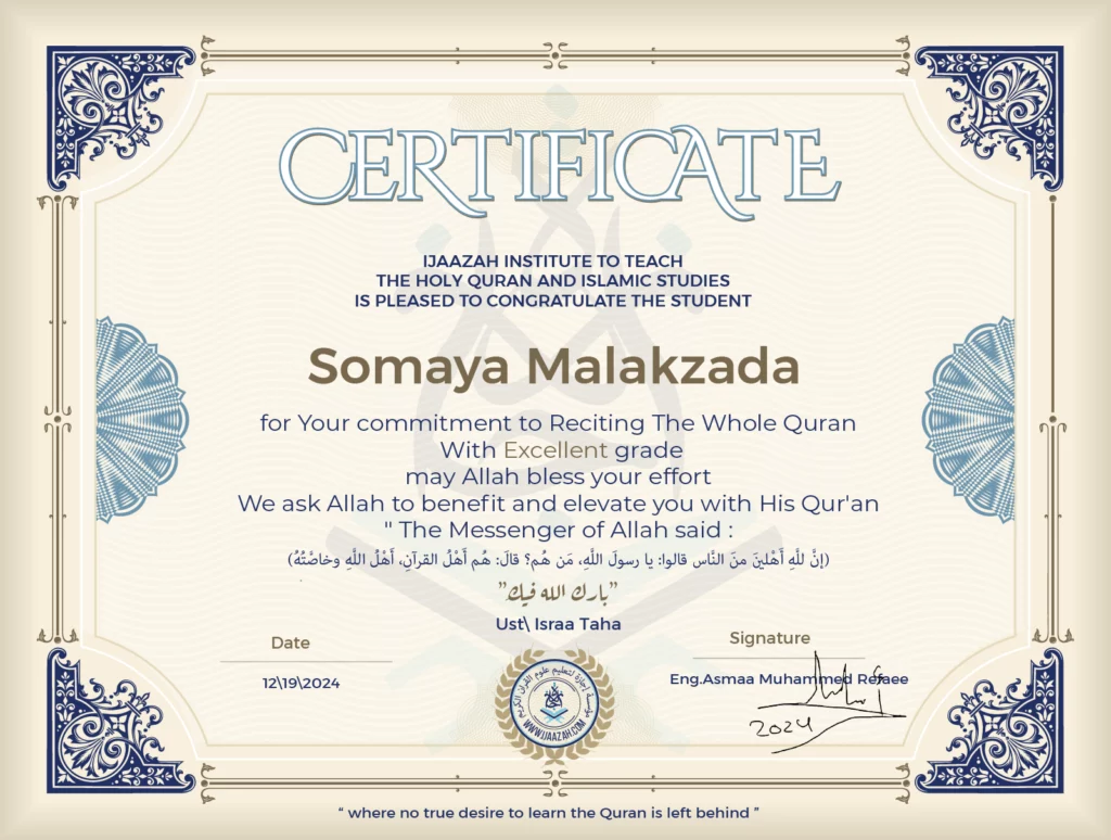 Somaya Malakzada for commitment to Reciting The Whole Quran