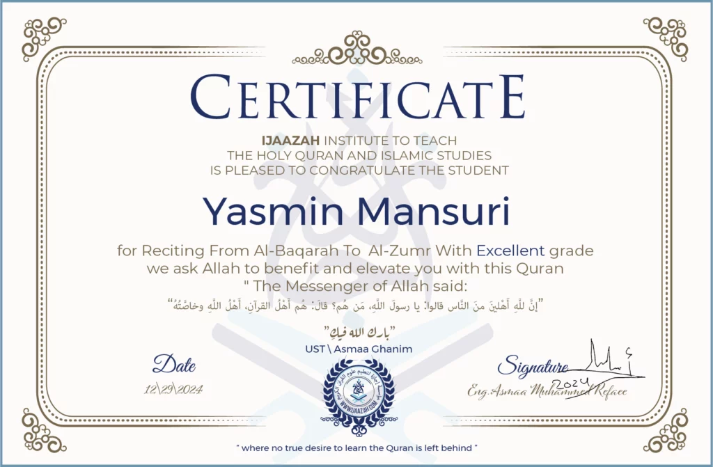 Yasmin Mansuri for Reciting From Al-Baqarah To Al-Zumr