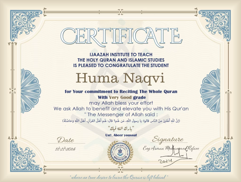 Huma Naqvi for commitment to Reciting The Whole Quran