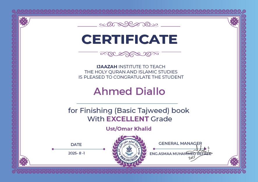 Ahmed Diallo for Finishing (Basic Tajweed) book