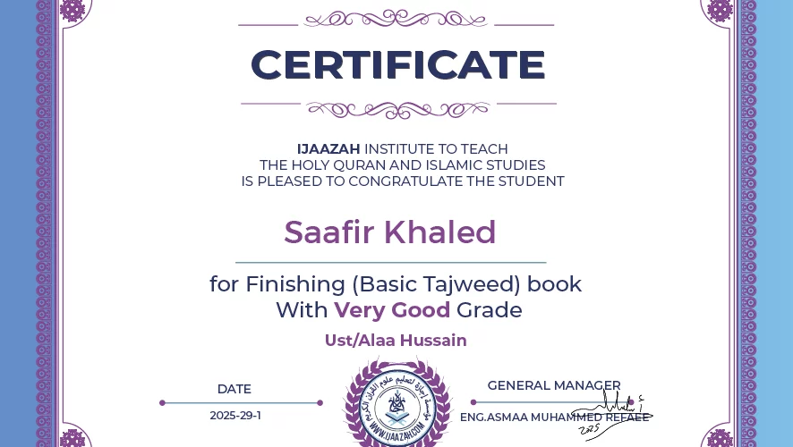 - Saafir Khaled for Finishing (Basic Tajweed) book - IJAAZAH