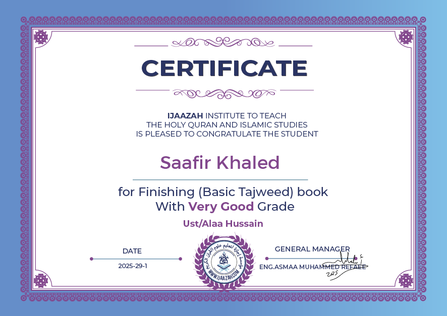 Saafir Khaled for Finishing (Basic Tajweed) book