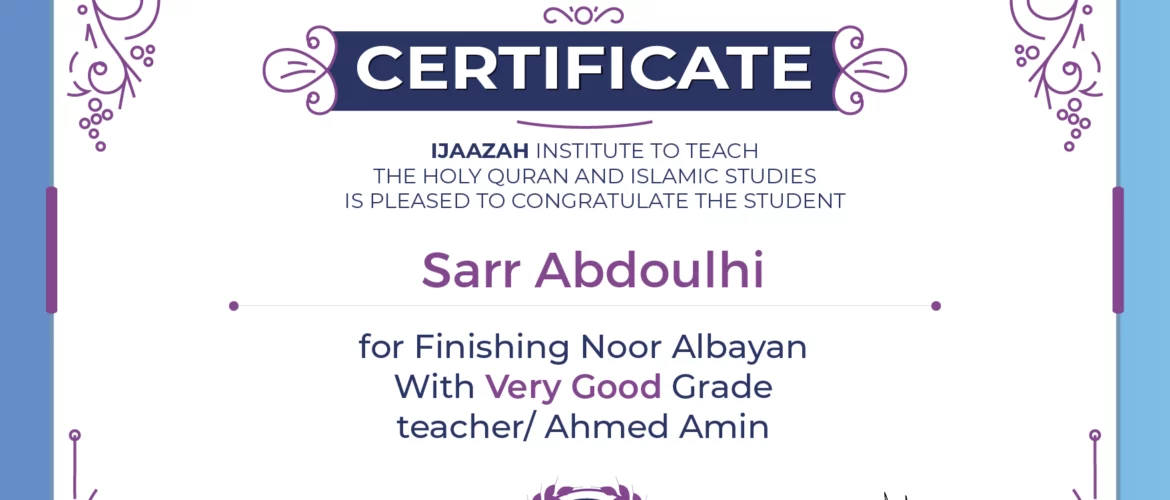 - Sarr Abdoulhi for Finishing Noor Albayan - IJAAZAH