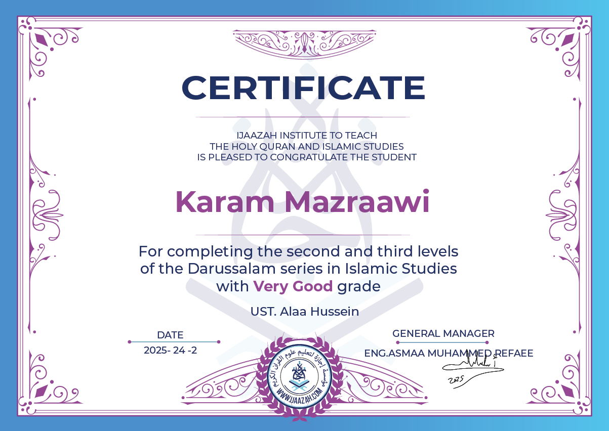 Karam Mazraawi - For completing the second and third levels of the Darussalam series in Islamic Studies